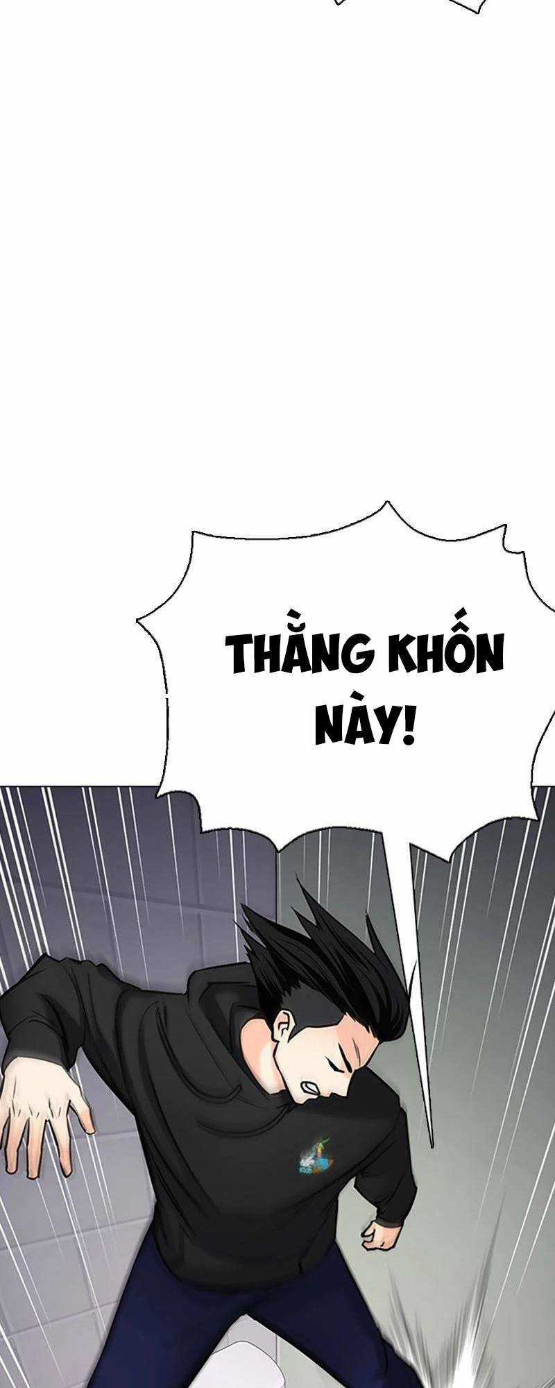 Desire Diary - Chapter 26 - Trang 78