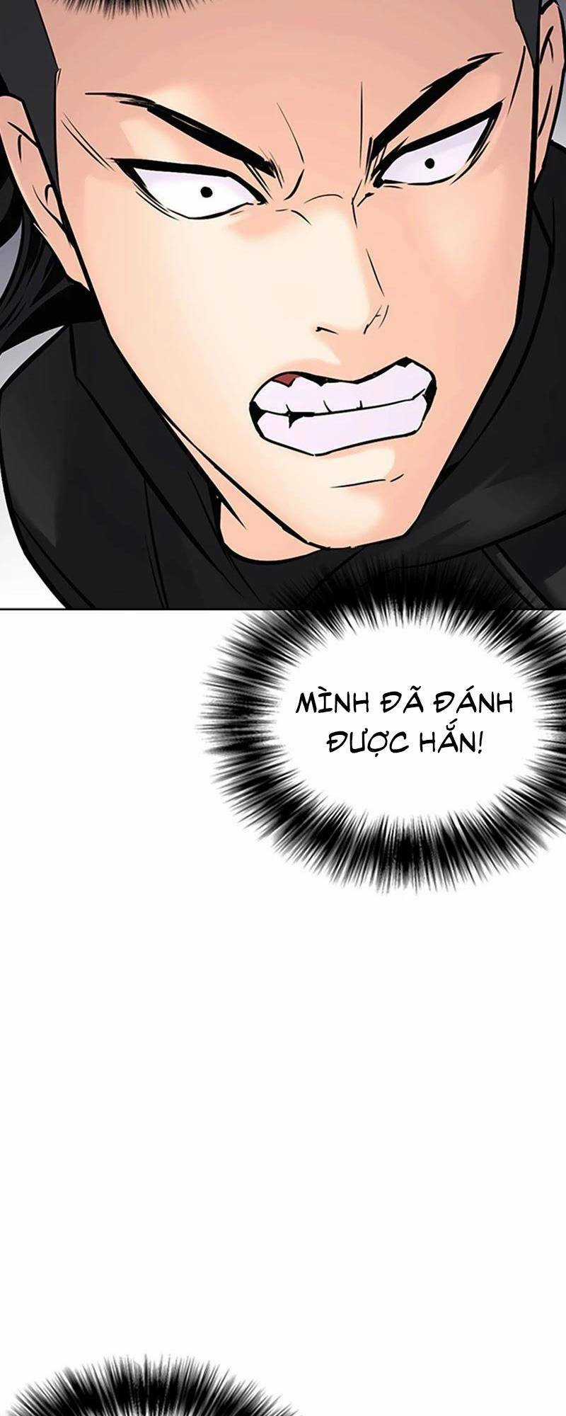 Desire Diary - Chapter 26 - Trang 80