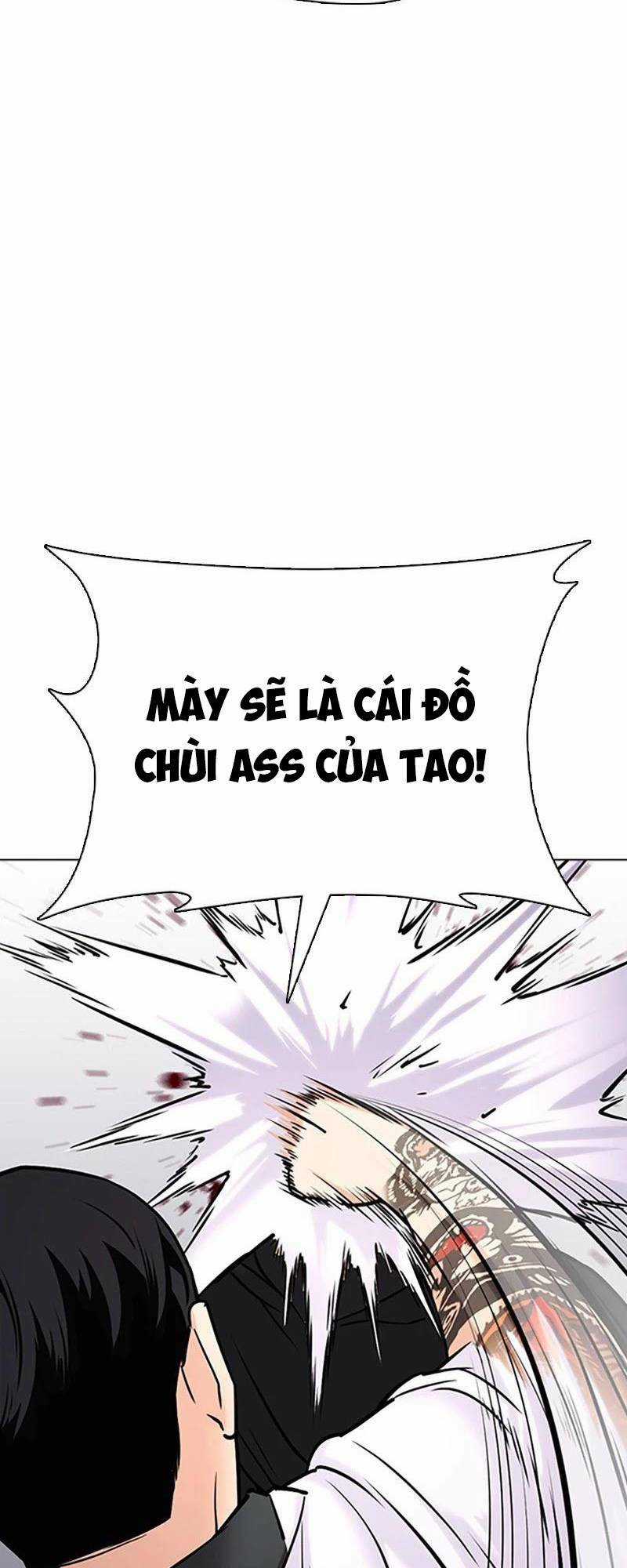 Desire Diary - Chapter 26 - Trang 95