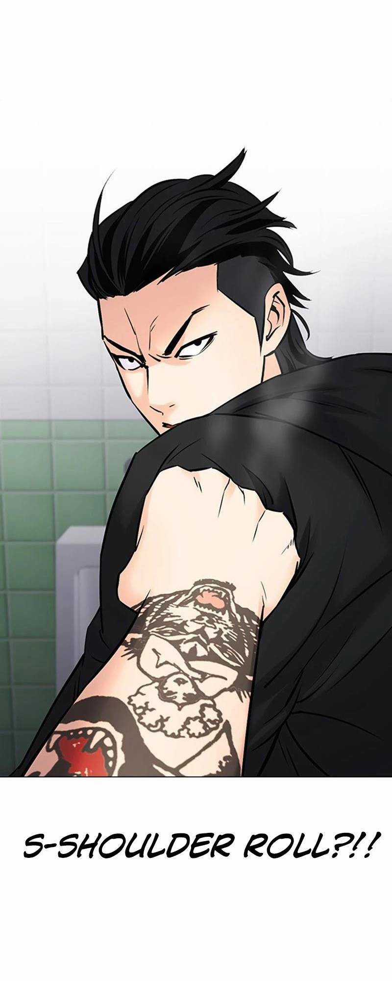 Desire Diary - Chapter 26 - Trang 97