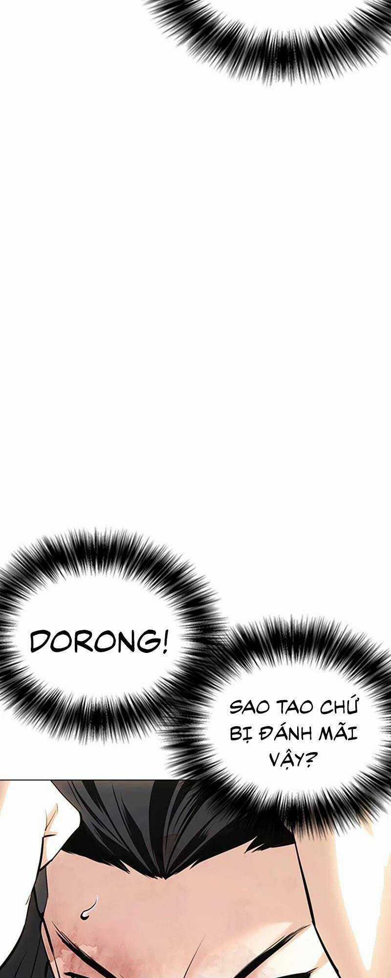 Desire Diary - Chapter 27 - Trang 13