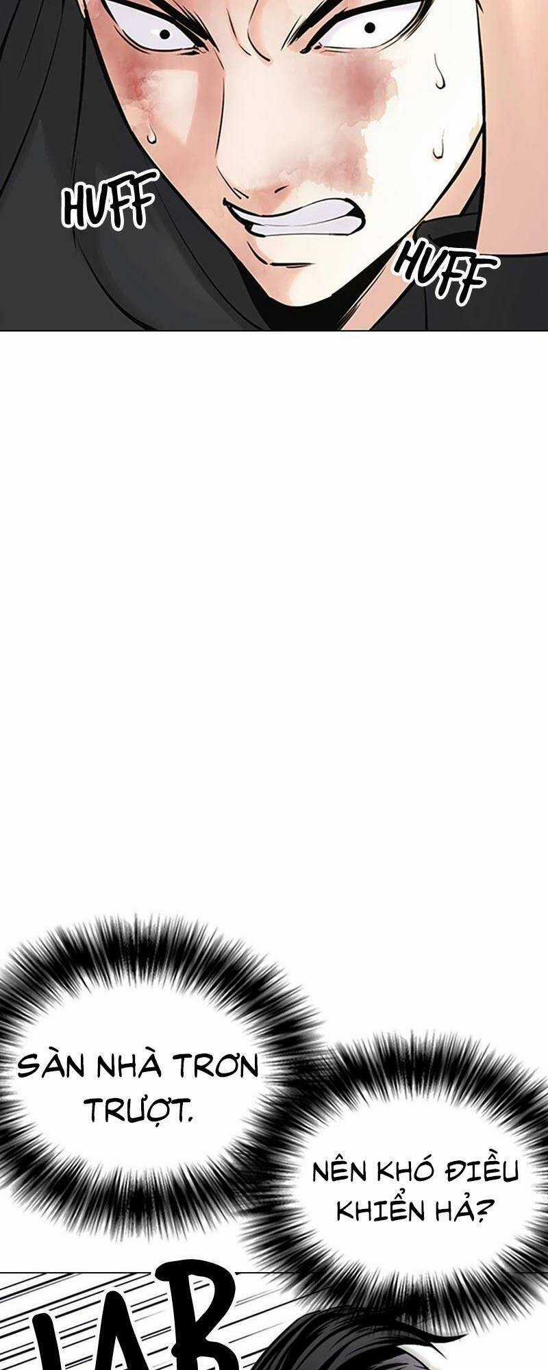 Desire Diary - Chapter 27 - Trang 14