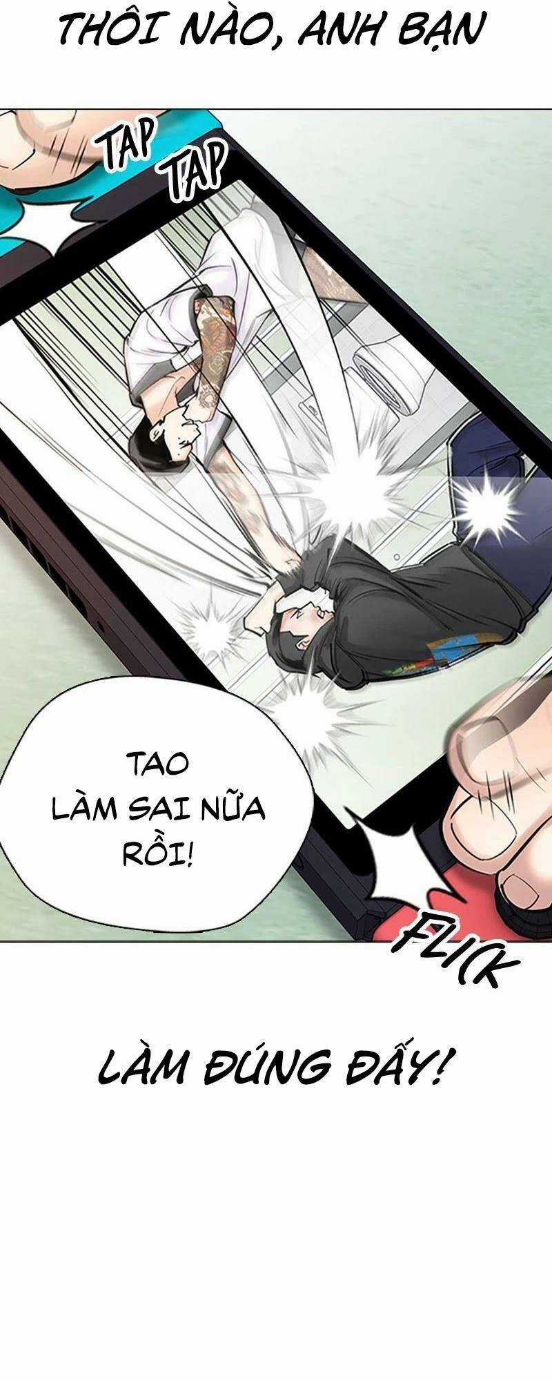 Desire Diary - Chapter 27 - Trang 16