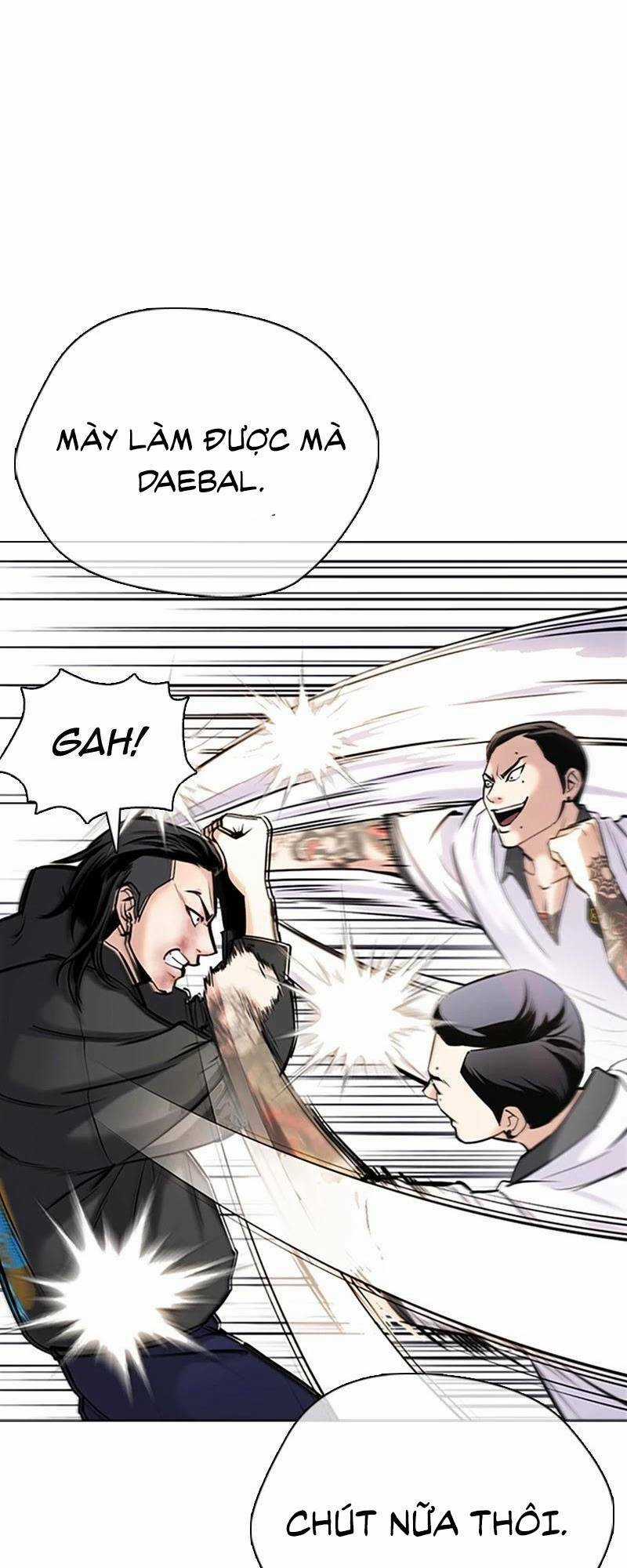 Desire Diary - Chapter 27 - Trang 20