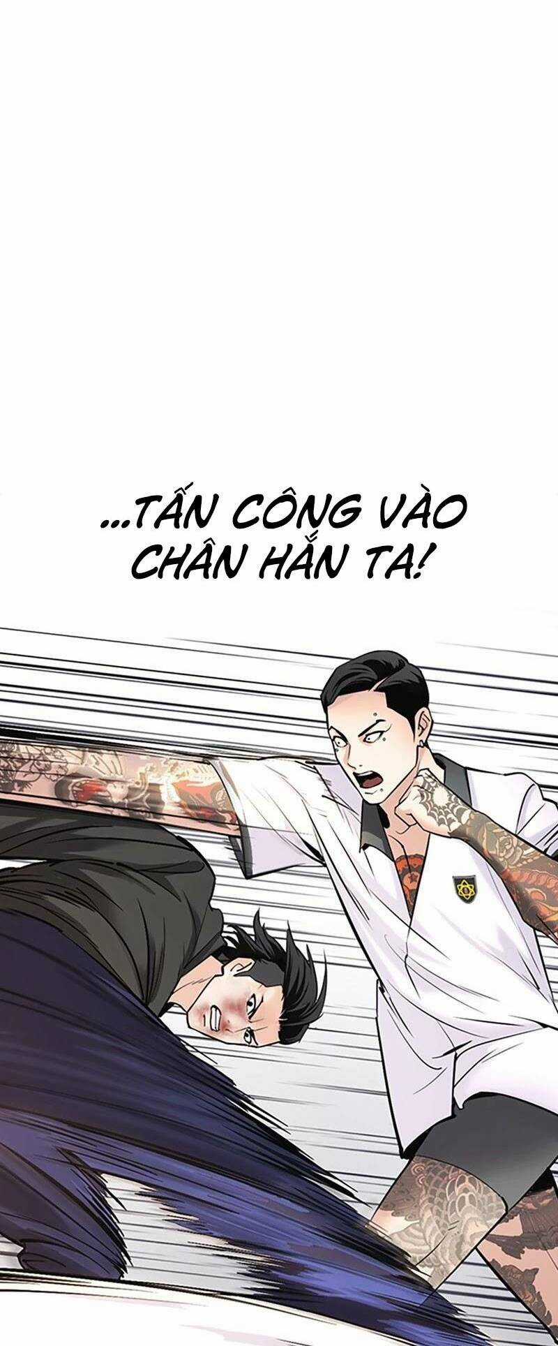 Desire Diary - Chapter 27 - Trang 27