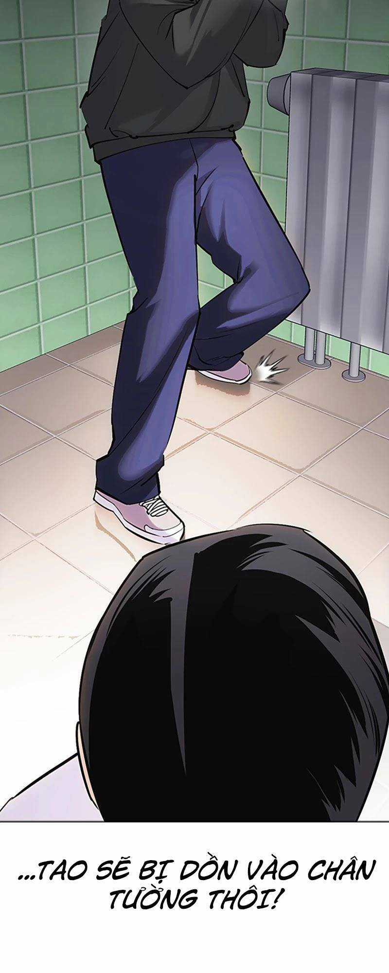 Desire Diary - Chapter 27 - Trang 50