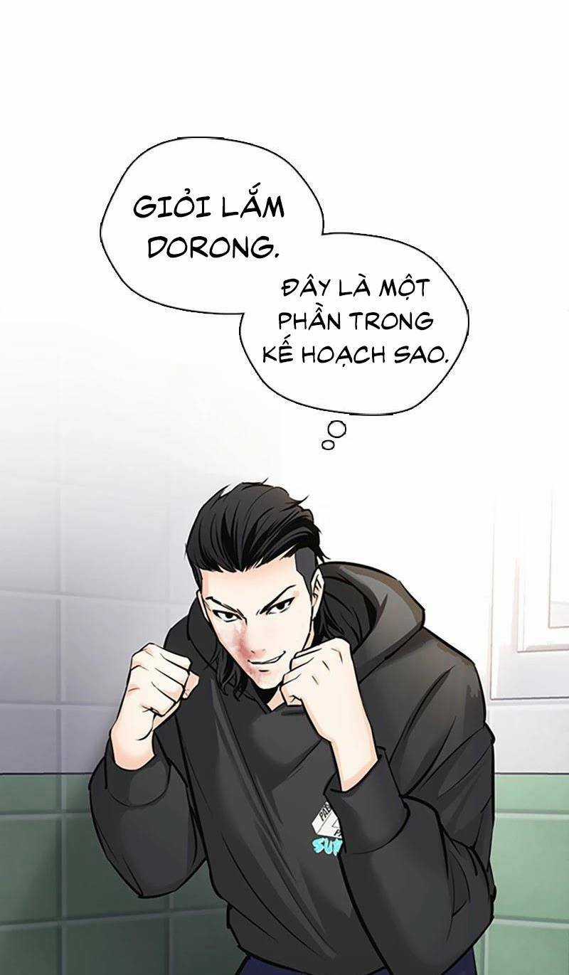 Desire Diary - Chapter 27 - Trang 74