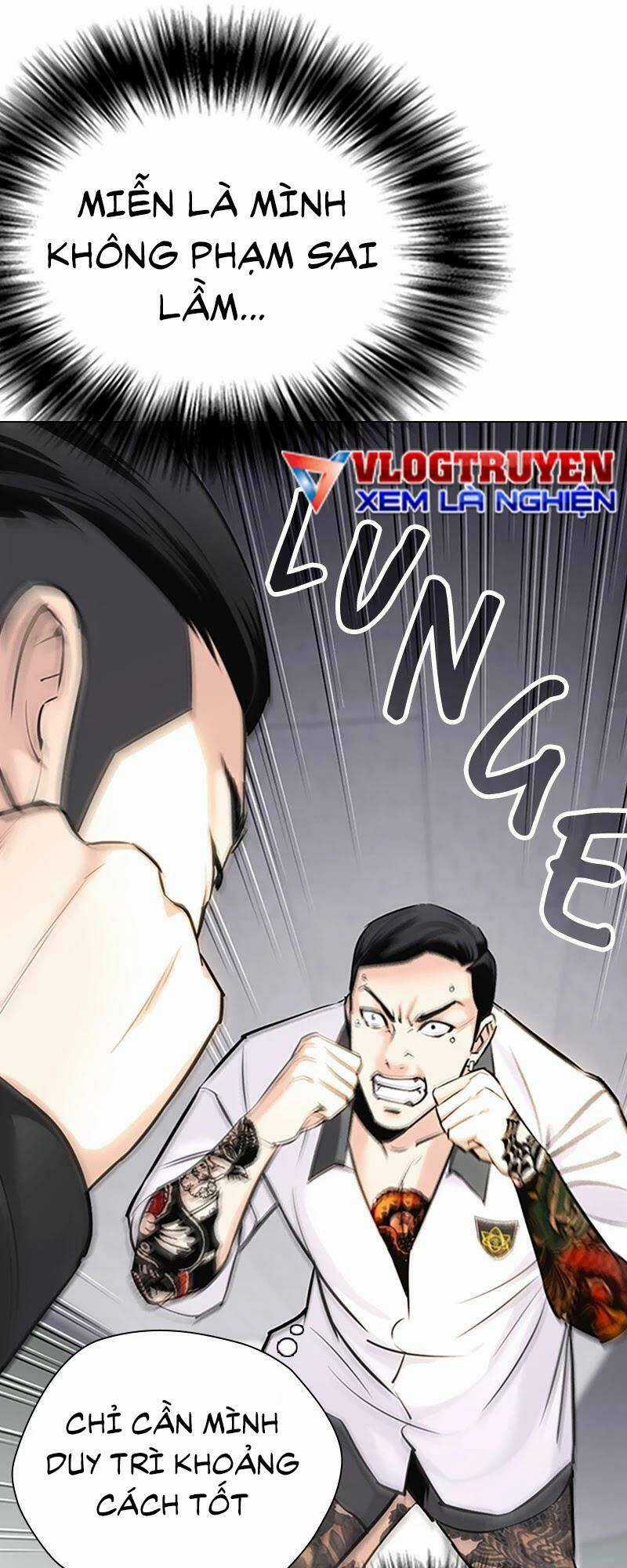 Desire Diary - Chapter 27 - Trang 76