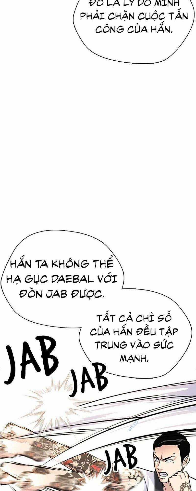 Desire Diary - Chapter 27 - Trang 80