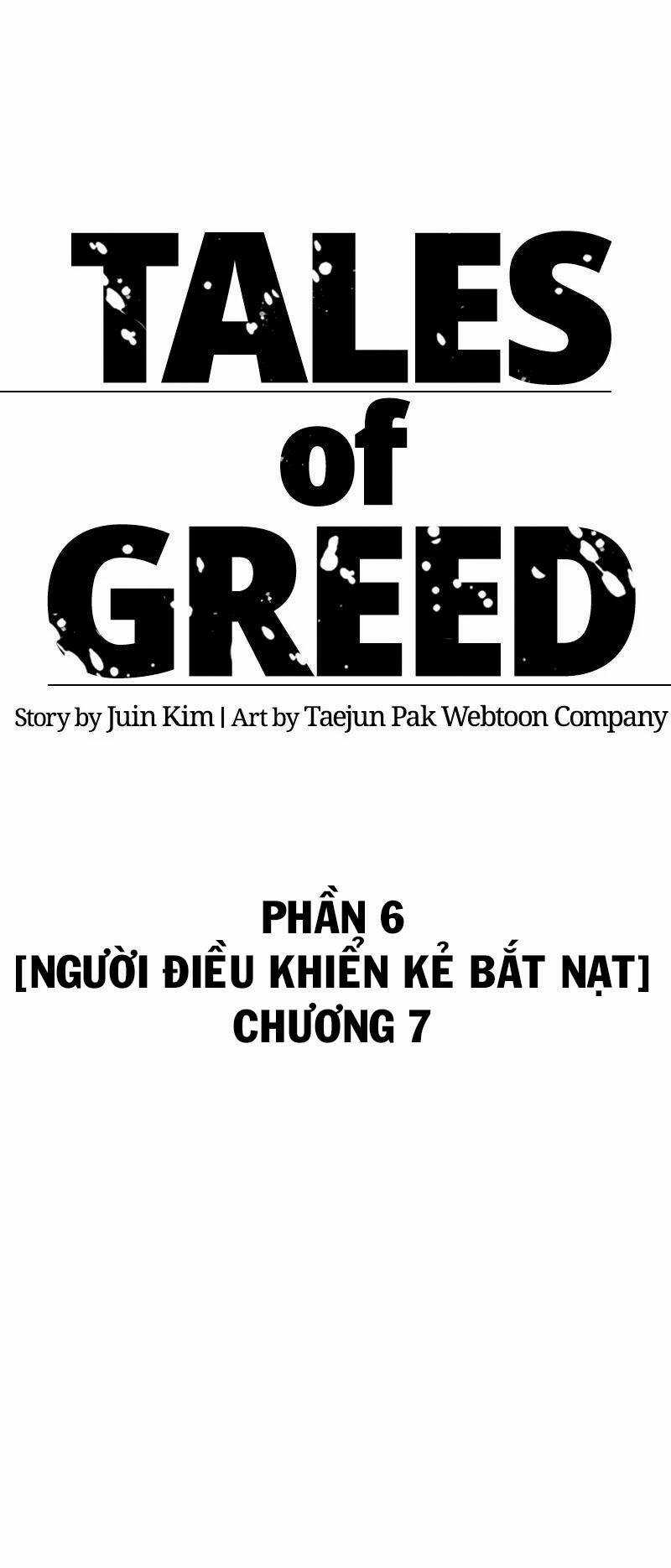 Desire Diary - Chapter 27 - Trang 10