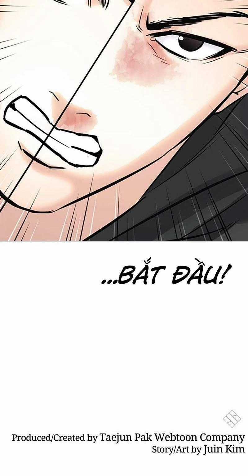 Desire Diary - Chapter 27 - Trang 99