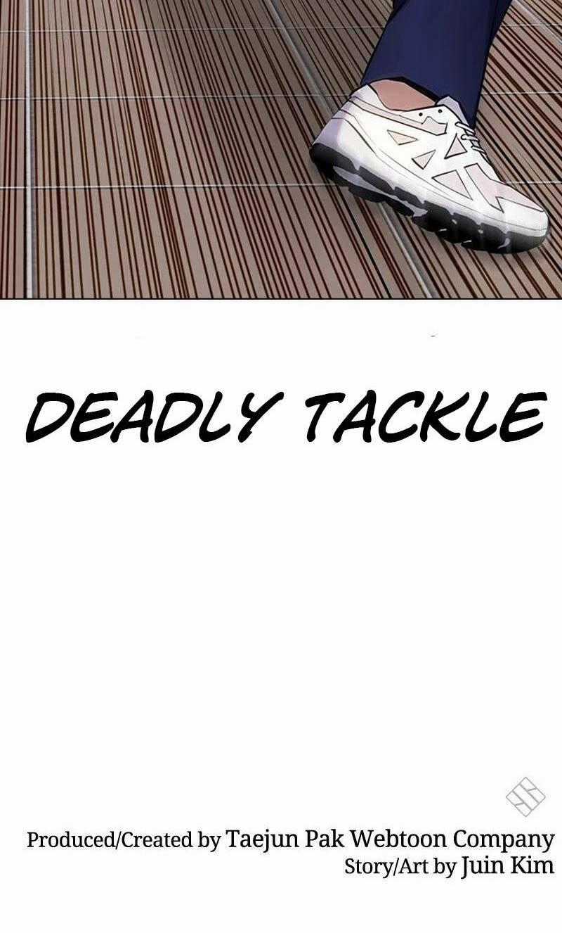 Desire Diary - Chapter 28 - Trang 124