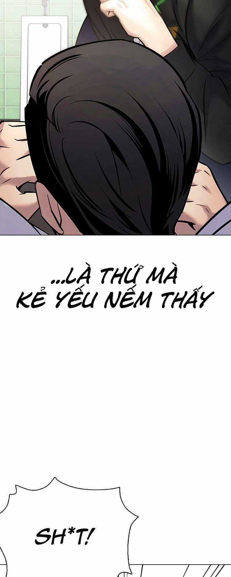 Desire Diary - Chapter 28 - Trang 17