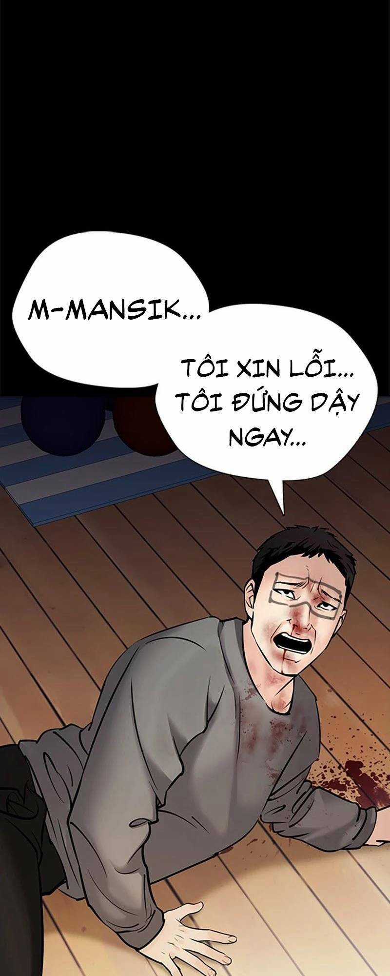 Desire Diary - Chapter 28 - Trang 24