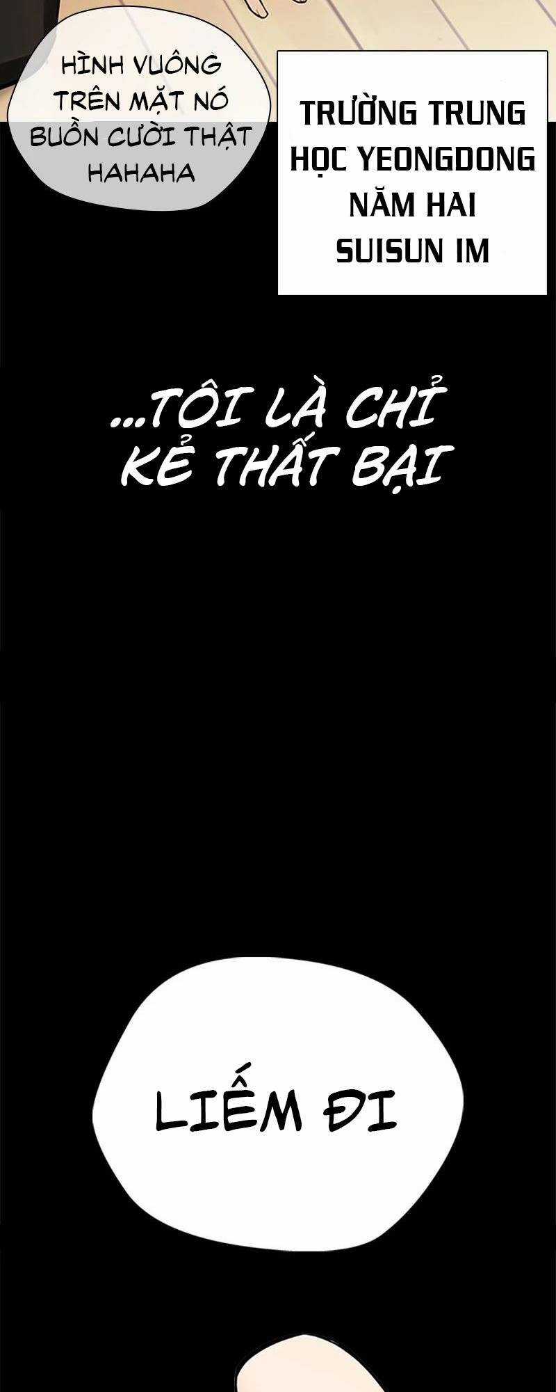 Desire Diary - Chapter 28 - Trang 25