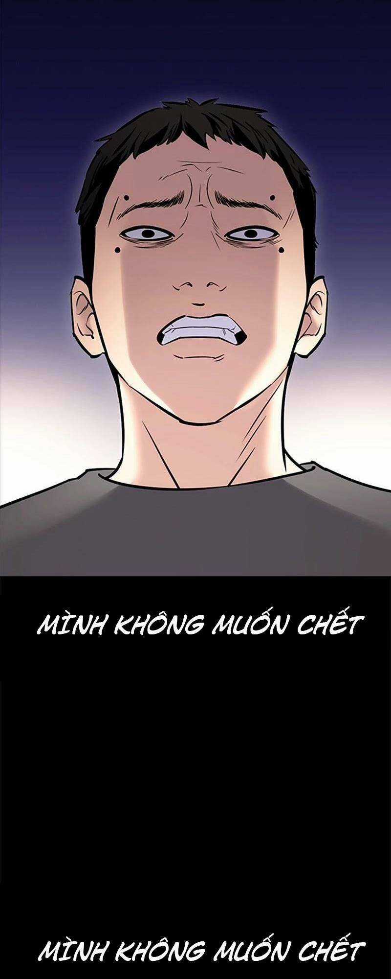 Desire Diary - Chapter 28 - Trang 31