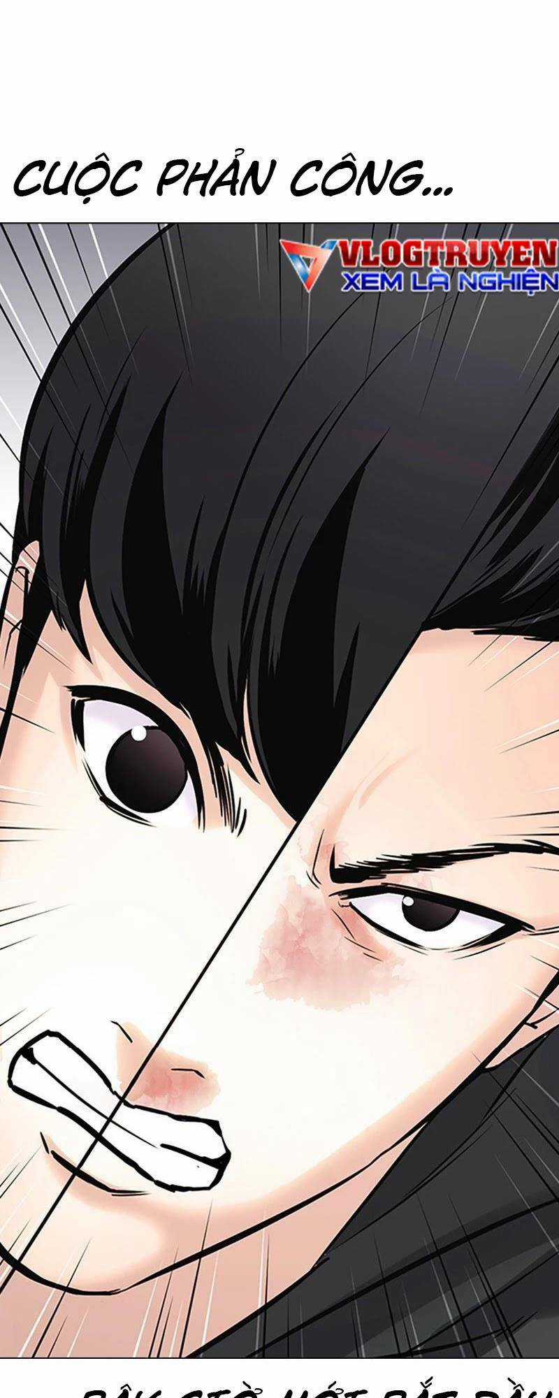 Desire Diary - Chapter 28 - Trang 6