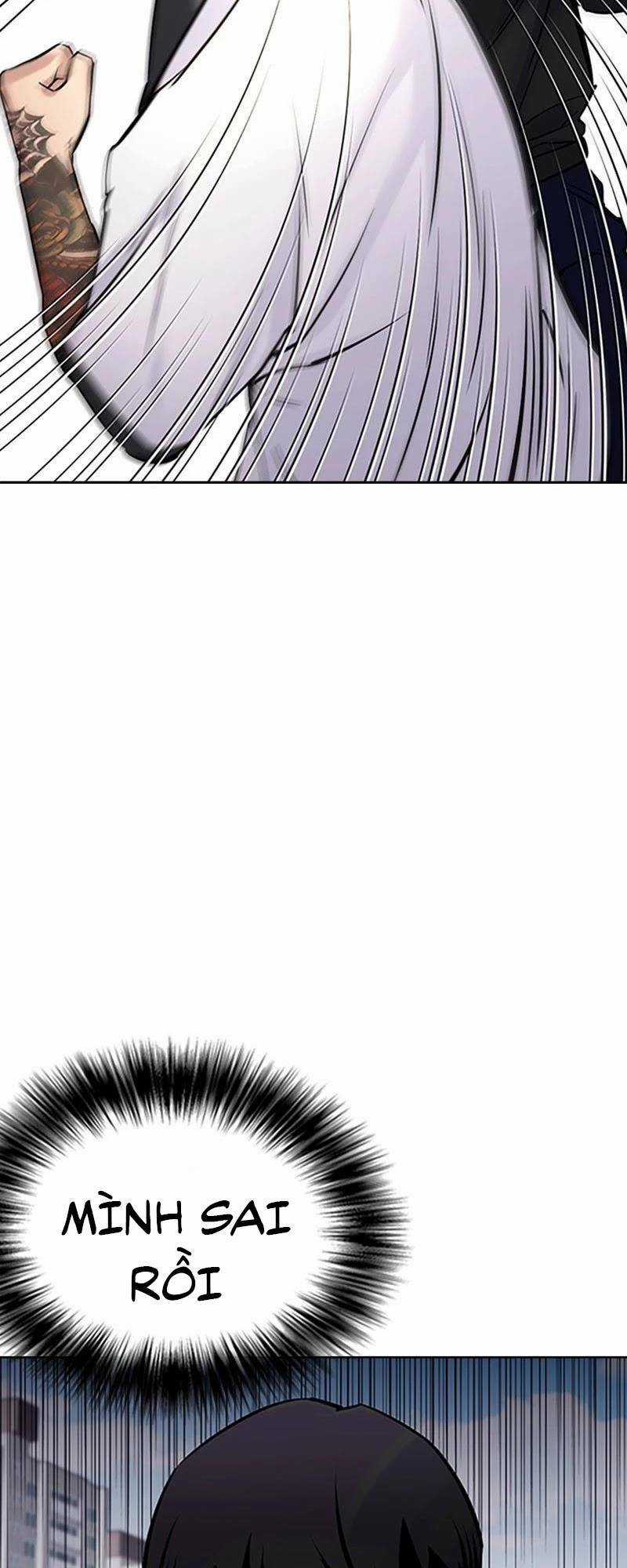 Desire Diary - Chapter 28 - Trang 51