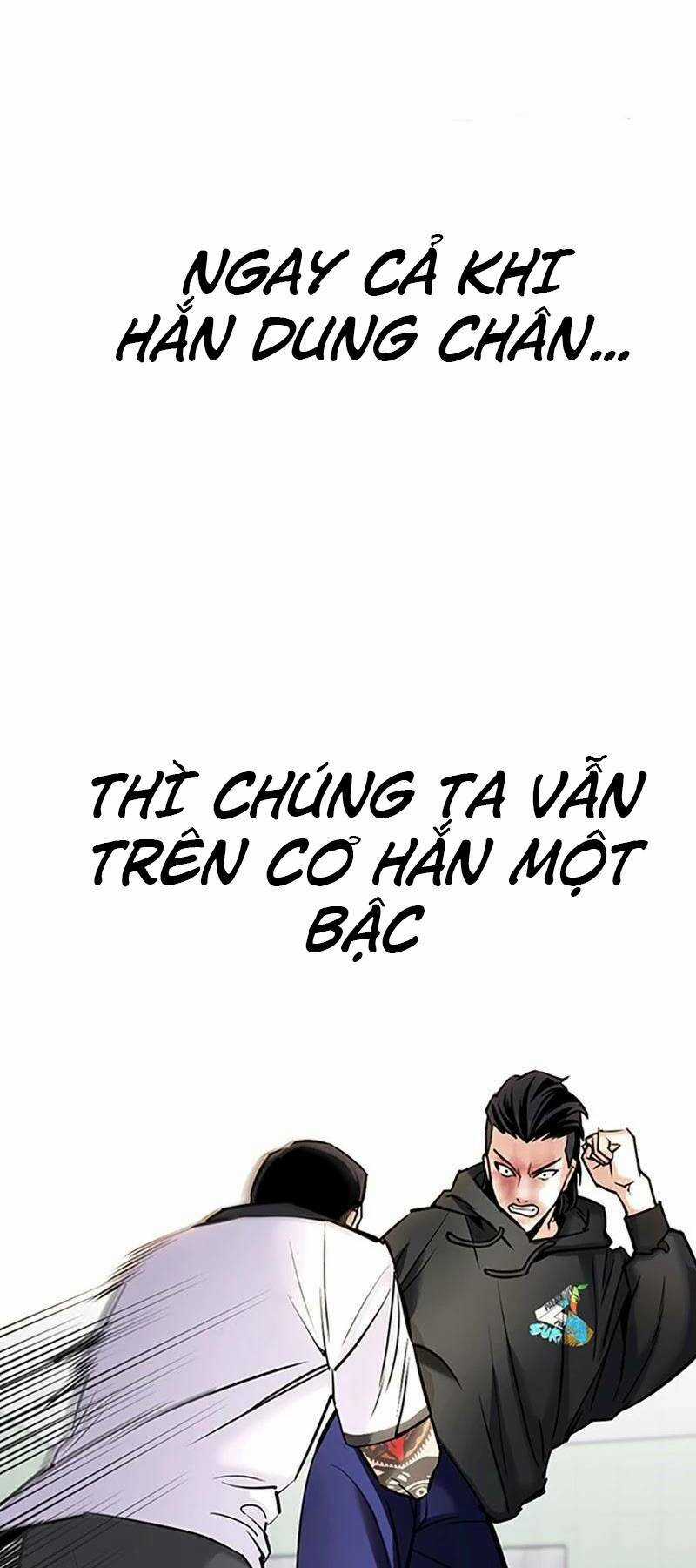 Desire Diary - Chapter 28 - Trang 57