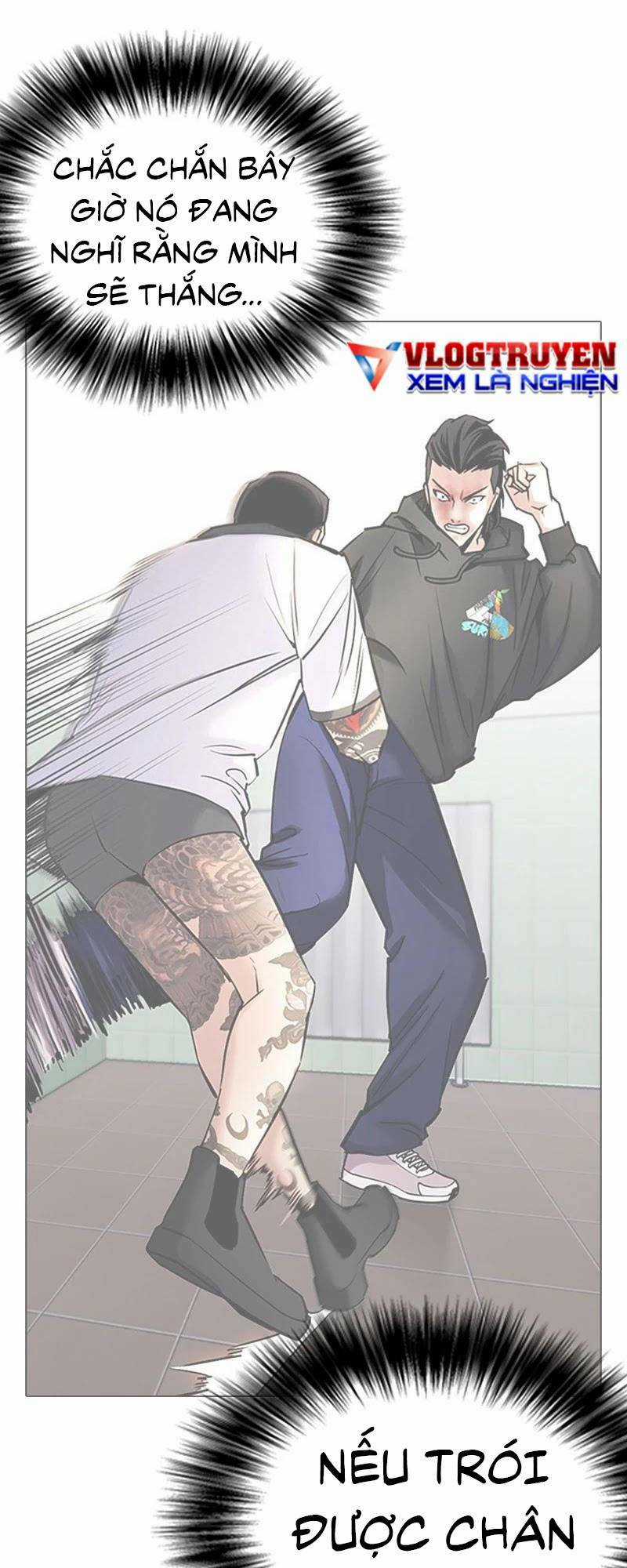 Desire Diary - Chapter 28 - Trang 82