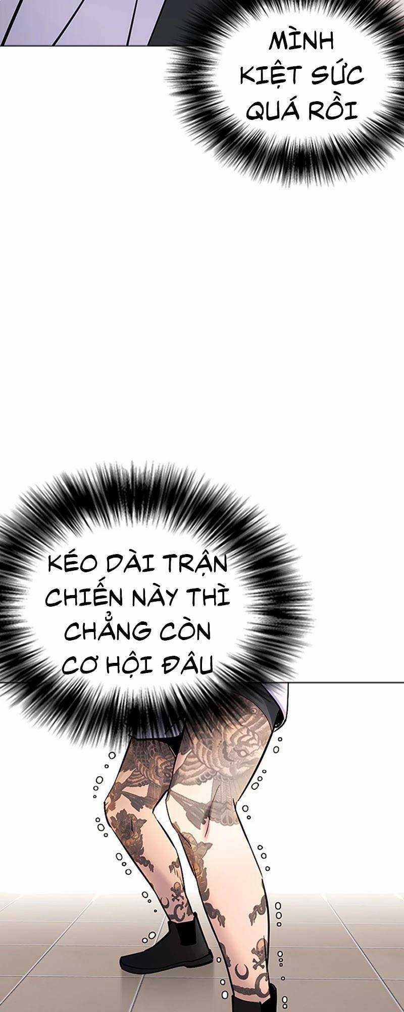 Desire Diary - Chapter 28 - Trang 84