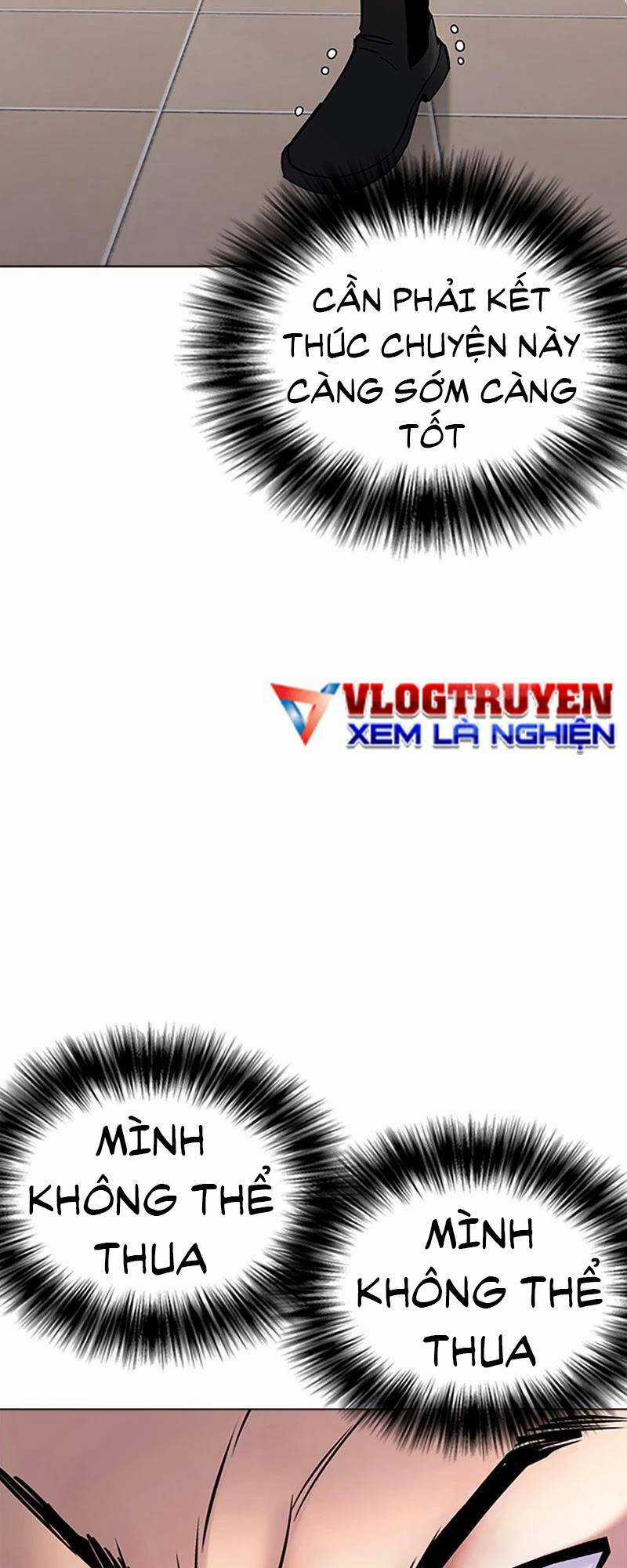 Desire Diary - Chapter 28 - Trang 85