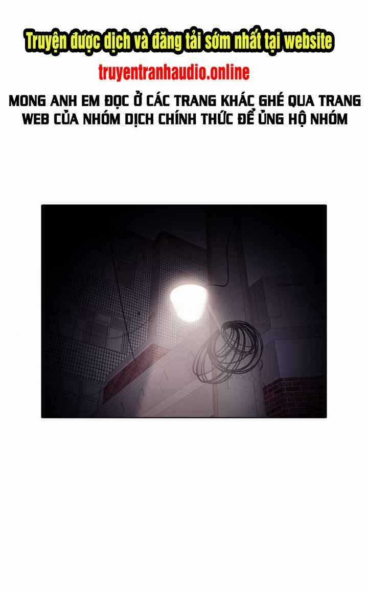 Desire Diary - Chapter 3 - Trang 1