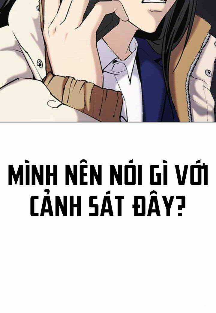 Desire Diary - Chapter 3 - Trang 11