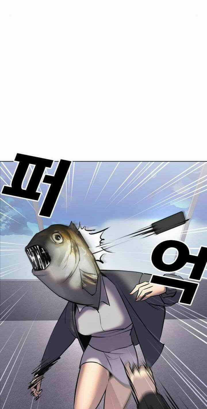 Desire Diary - Chapter 3 - Trang 105