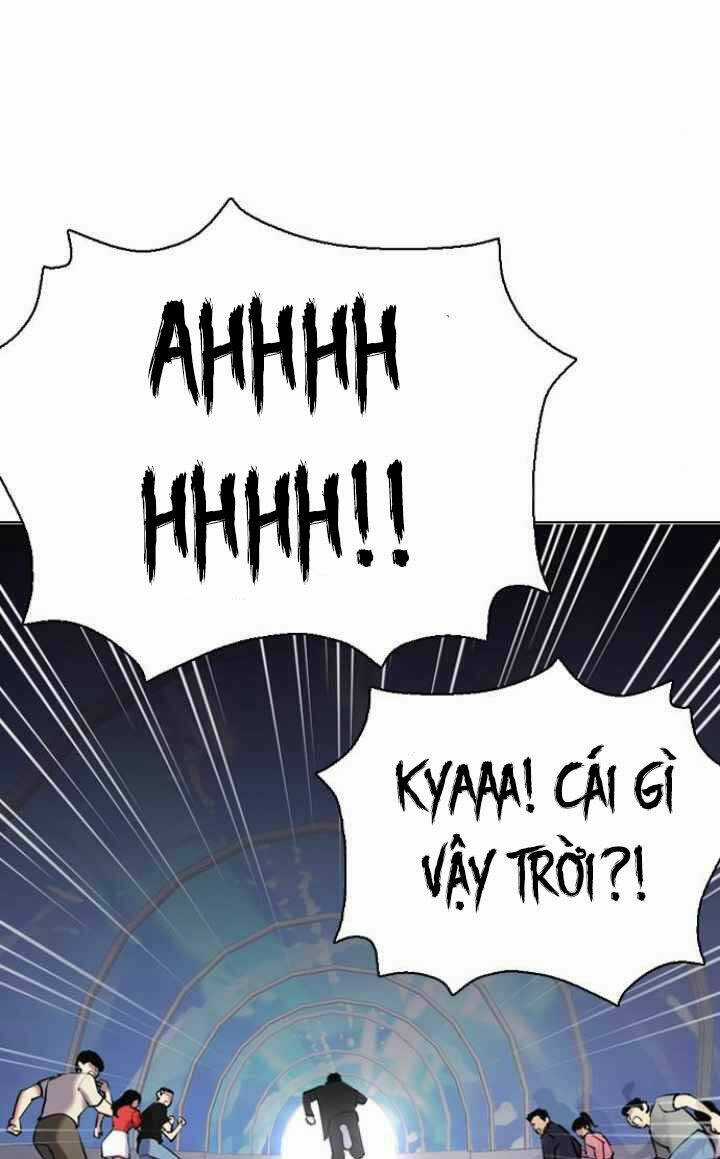 Desire Diary - Chapter 3 - Trang 109