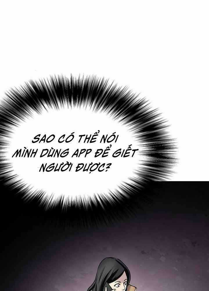 Desire Diary - Chapter 3 - Trang 12