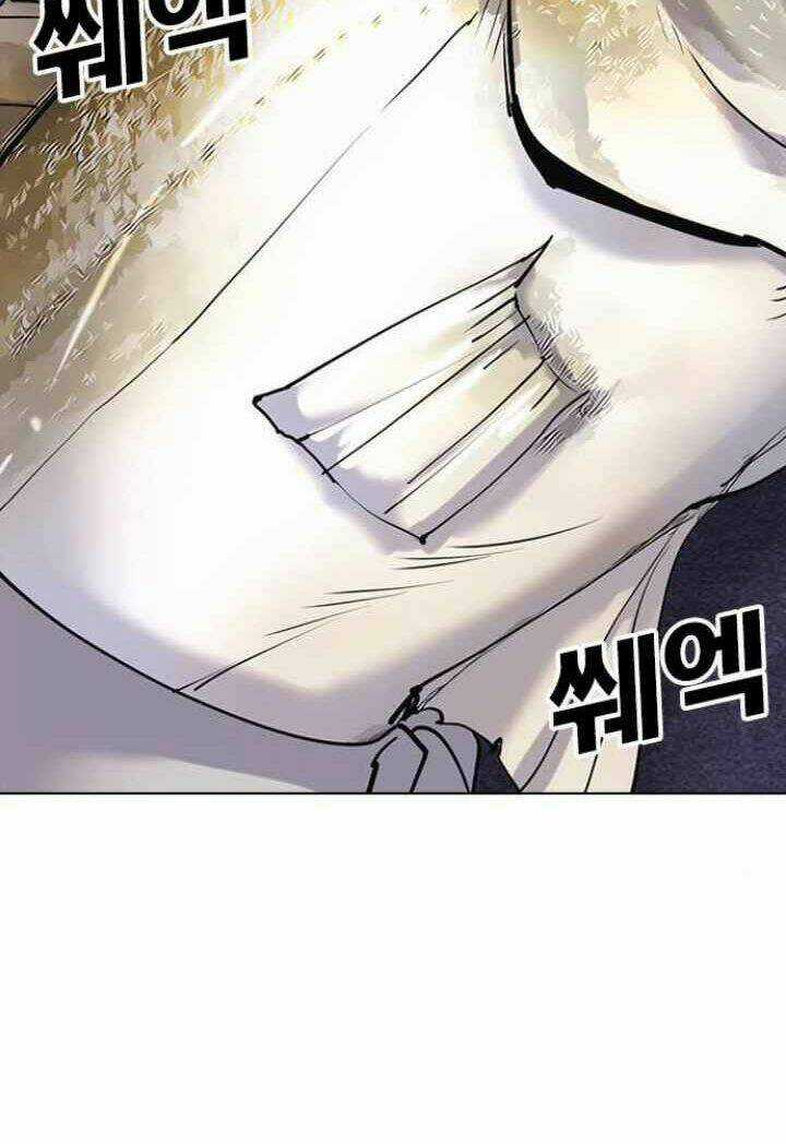 Desire Diary - Chapter 3 - Trang 114