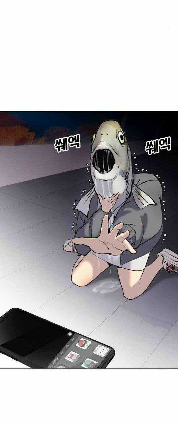 Desire Diary - Chapter 3 - Trang 116