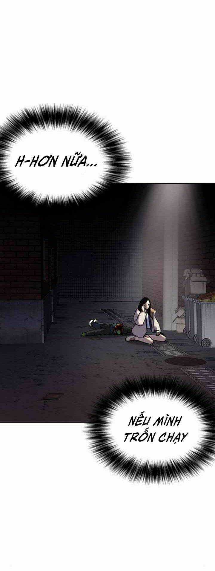 Desire Diary - Chapter 3 - Trang 14