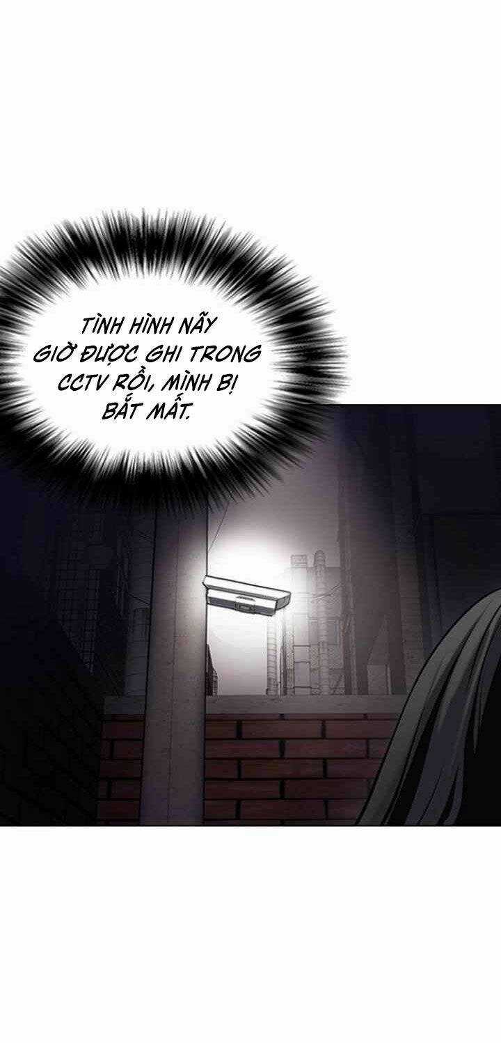 Desire Diary - Chapter 3 - Trang 15