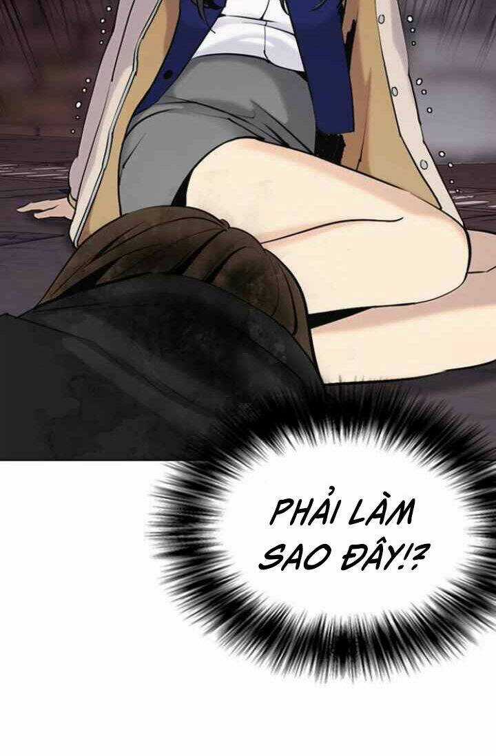 Desire Diary - Chapter 3 - Trang 3