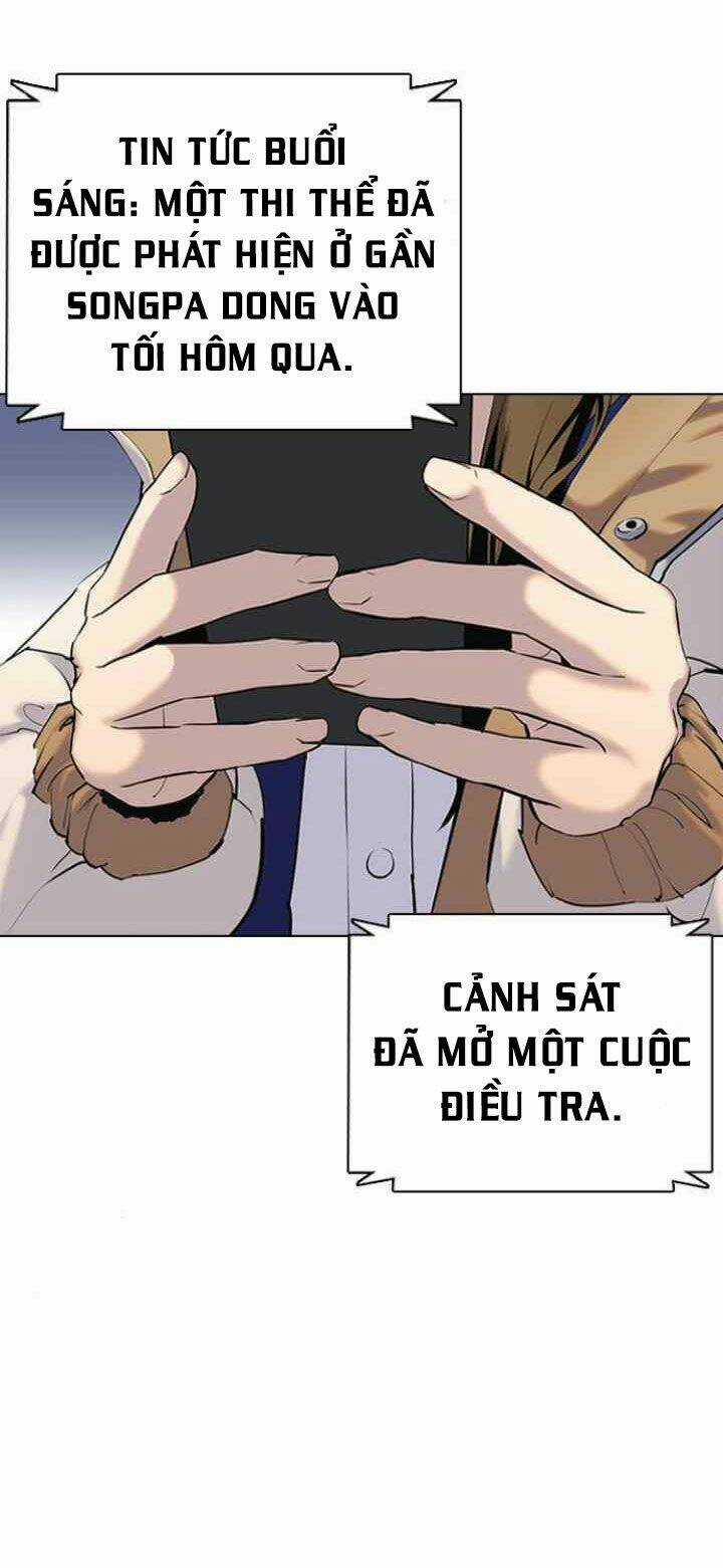 Desire Diary - Chapter 3 - Trang 26