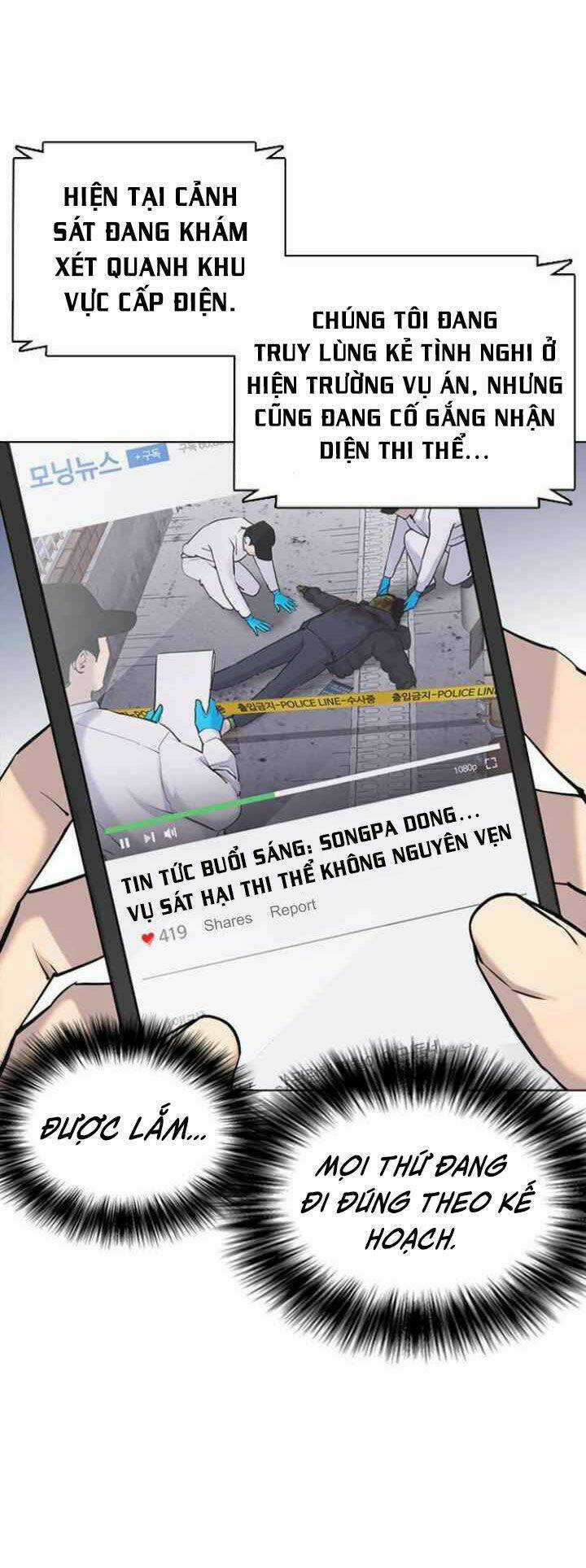 Desire Diary - Chapter 3 - Trang 27