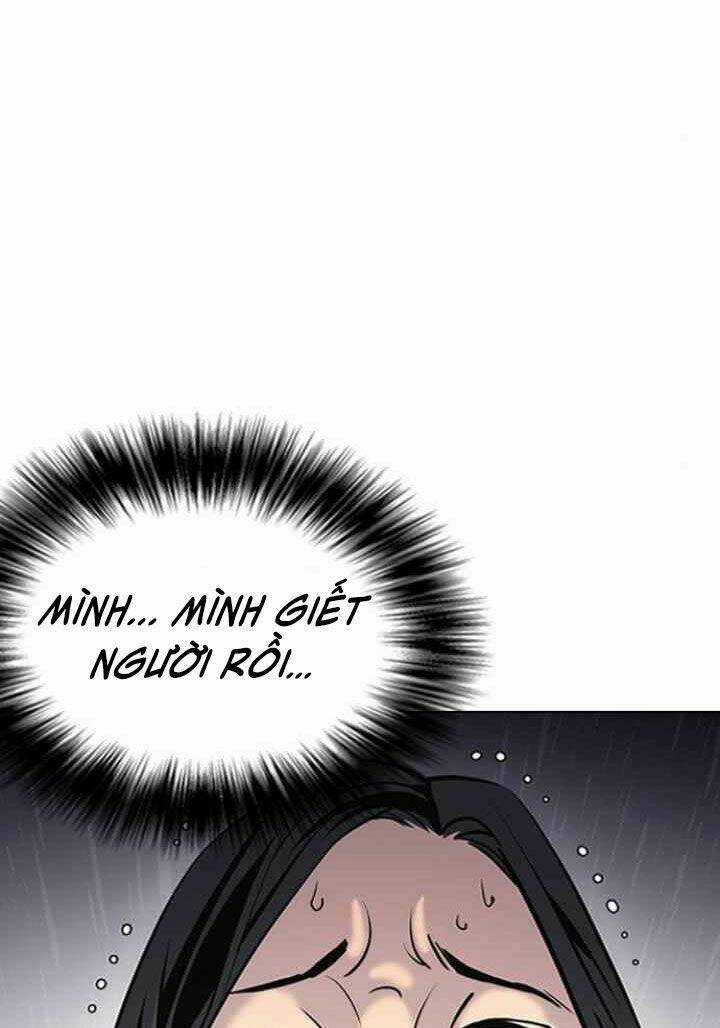 Desire Diary - Chapter 3 - Trang 4