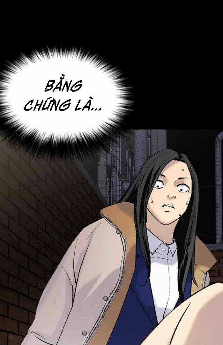 Desire Diary - Chapter 3 - Trang 36