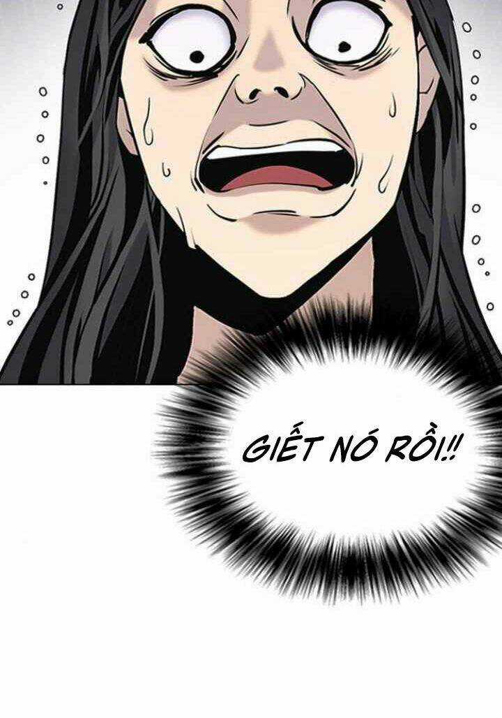 Desire Diary - Chapter 3 - Trang 5