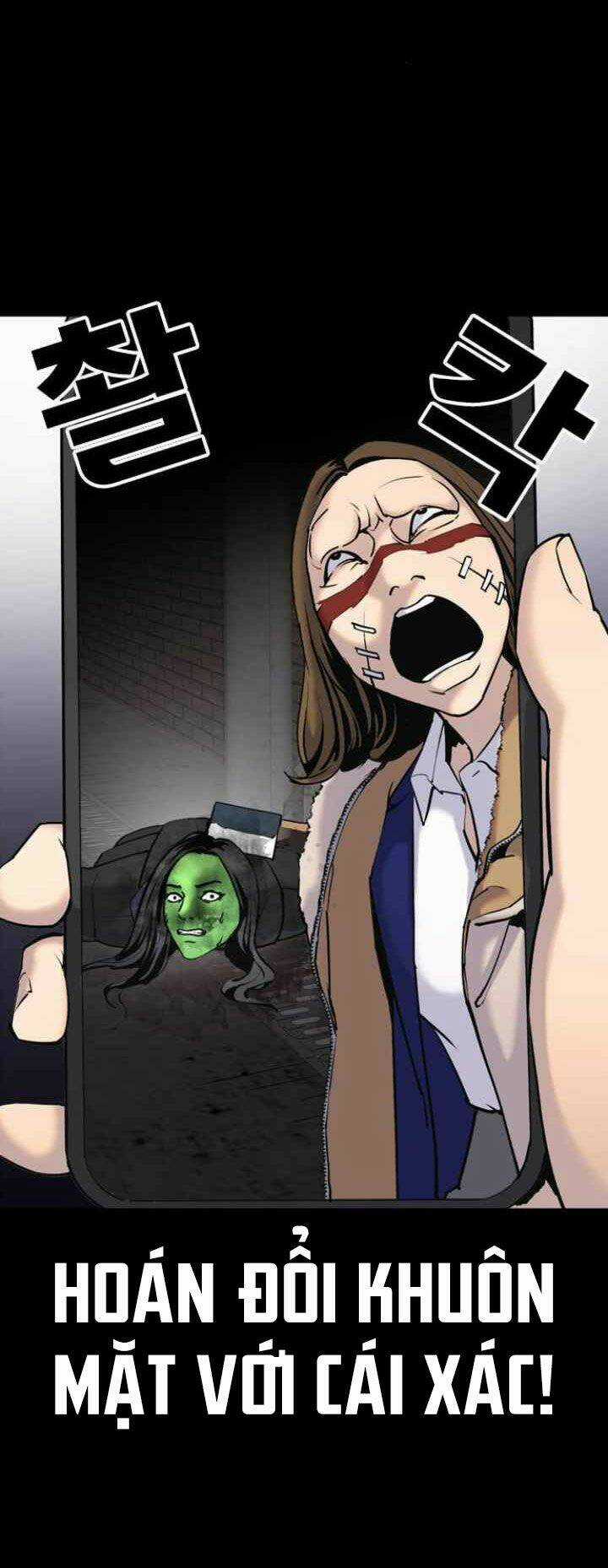 Desire Diary - Chapter 3 - Trang 45