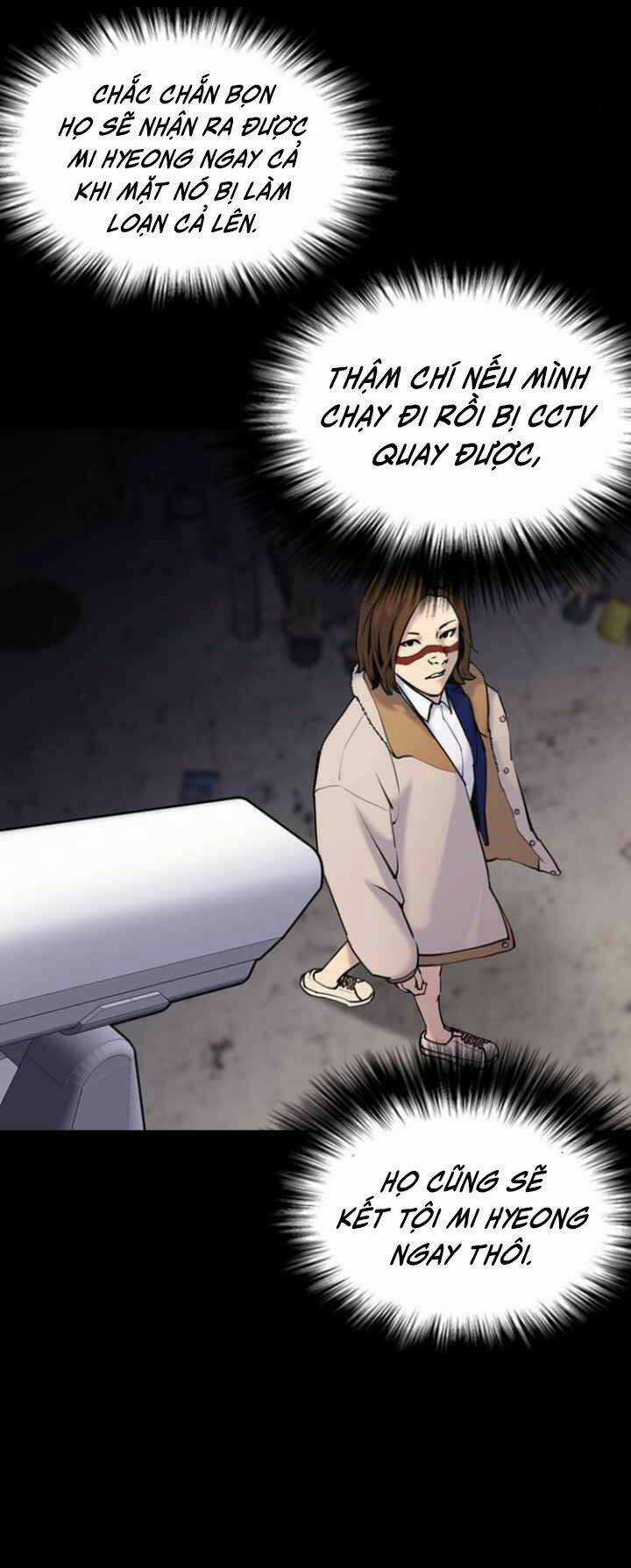 Desire Diary - Chapter 3 - Trang 49