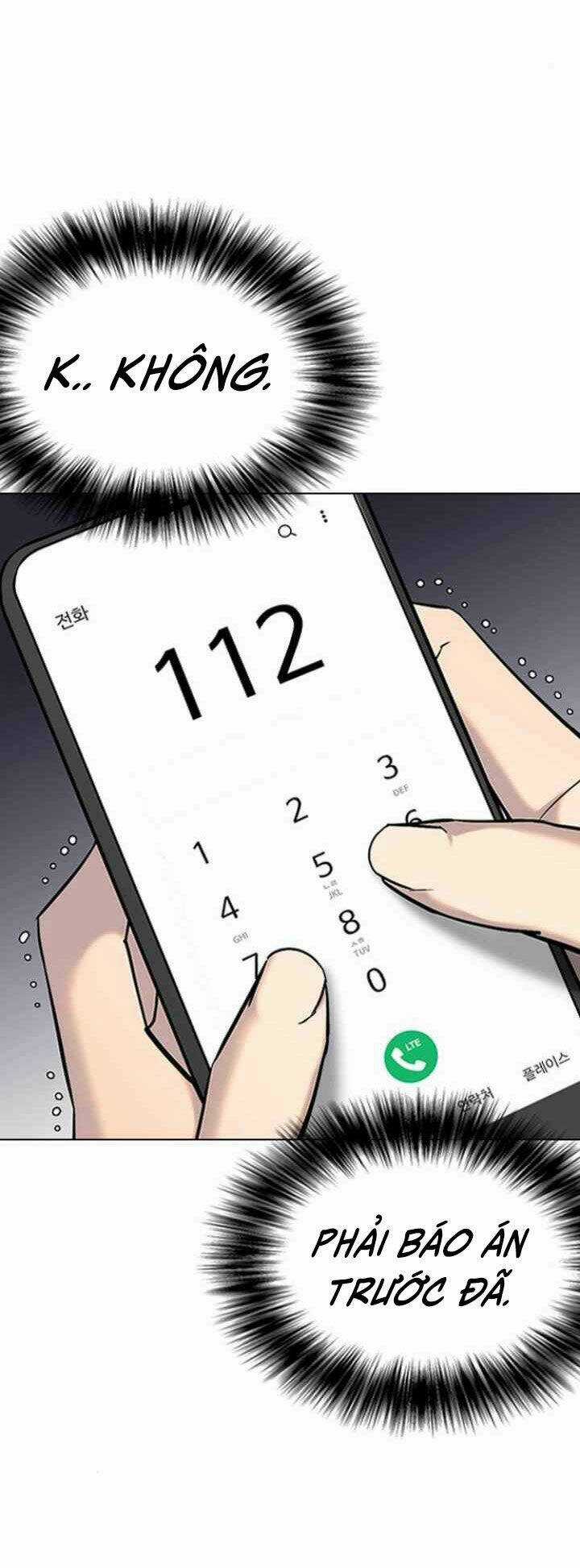 Desire Diary - Chapter 3 - Trang 6