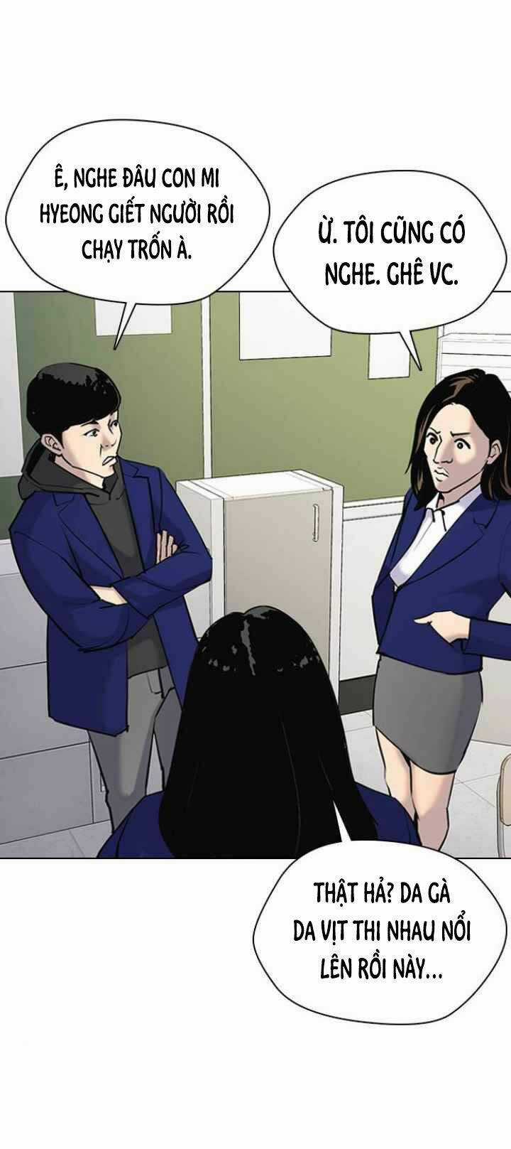 Desire Diary - Chapter 3 - Trang 59