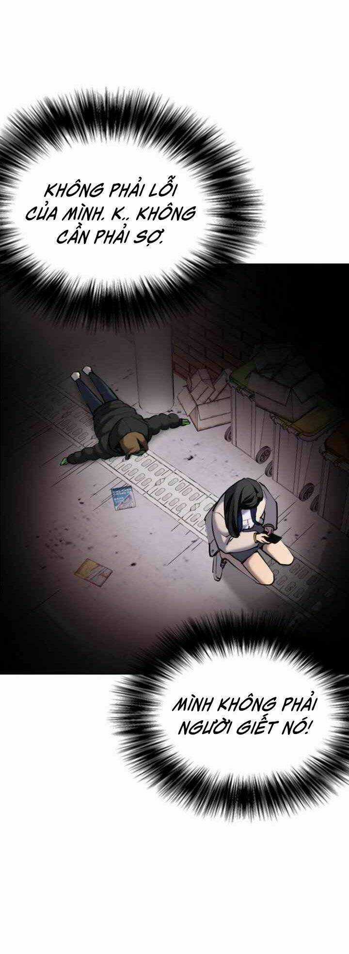 Desire Diary - Chapter 3 - Trang 7