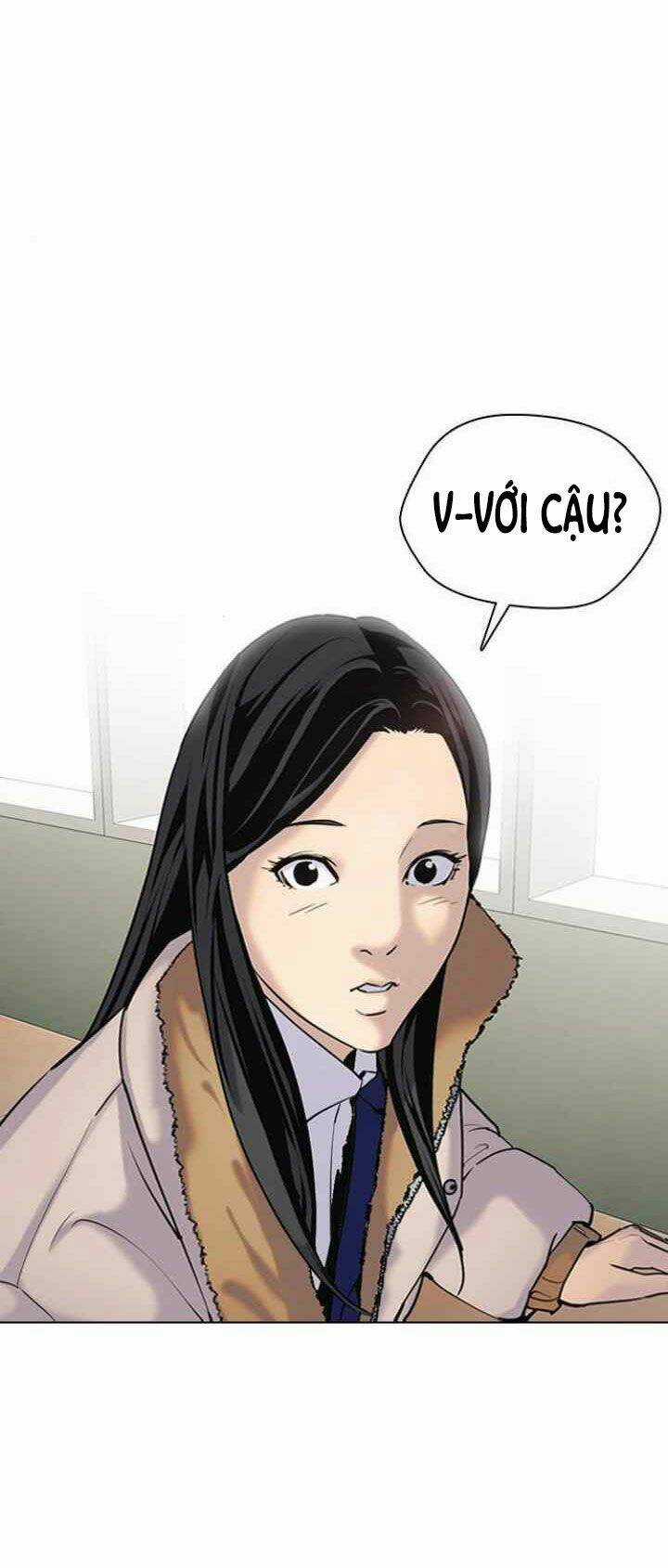 Desire Diary - Chapter 3 - Trang 66