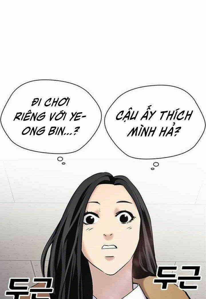 Desire Diary - Chapter 3 - Trang 68