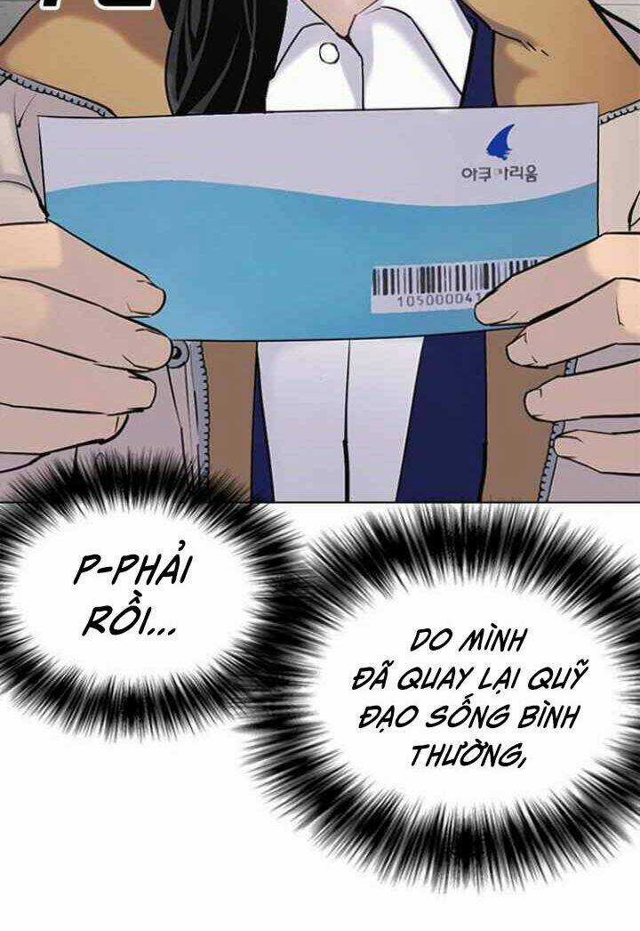 Desire Diary - Chapter 3 - Trang 69