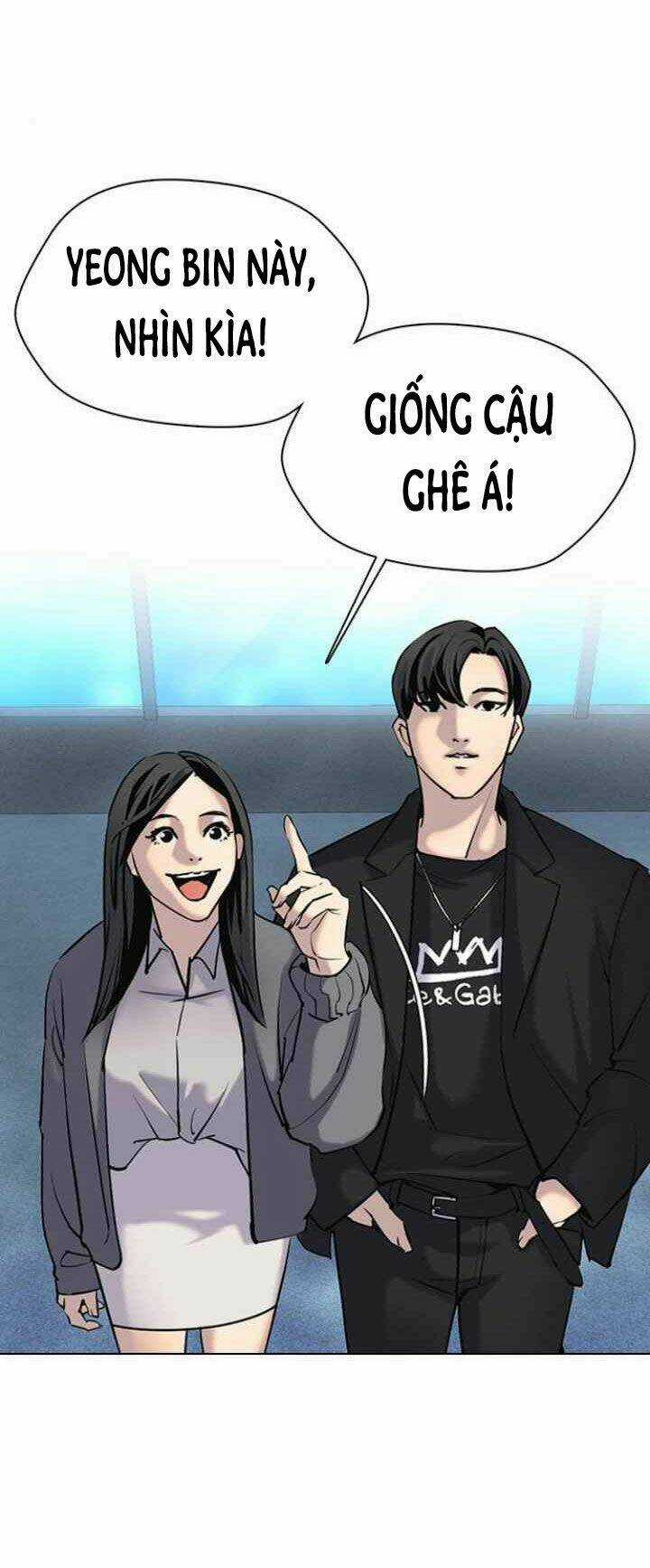 Desire Diary - Chapter 3 - Trang 74